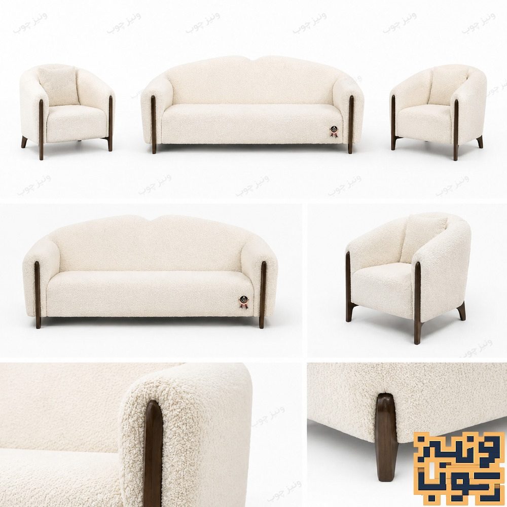 مبل ونوس